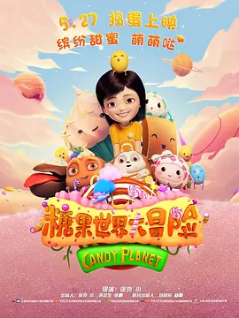 中文字幕免费视频精品一