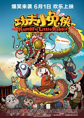 日韩不卡一区二区