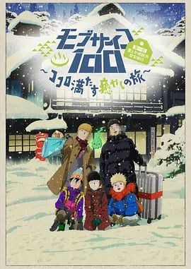 大色综合色综合资源站