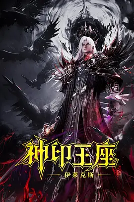 亚洲大香人伊一本线