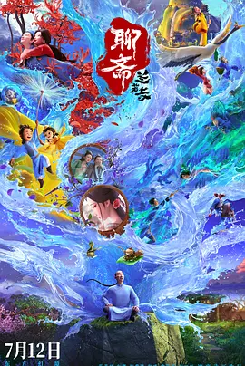 久久久久久久电影一区