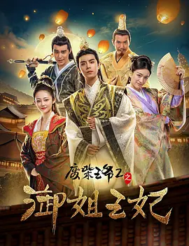 久久久一区二区三区不卡