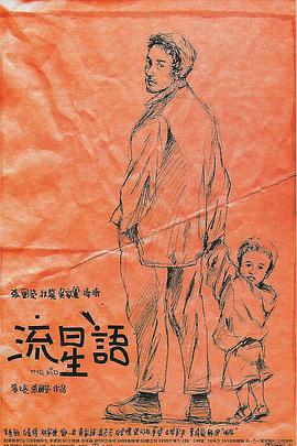 51吃瓜今日热门大瓜