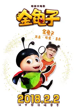 好妈妈的味道