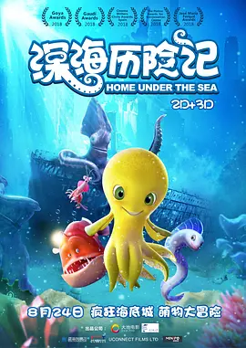 国产亚洲精品一区在线播