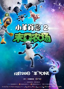 狠狠色丁香久久婷婷综合蜜芽五月
