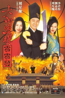 亚洲7777