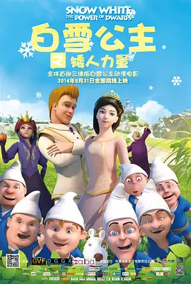 伊人电影av