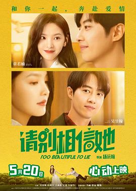 狠狠狠色丁香婷婷综合久久88