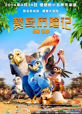 男人不识此网站