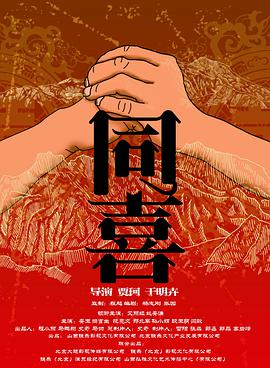 欧美日韩一区二区三区四区