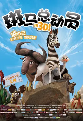 丁香六月色婷婷