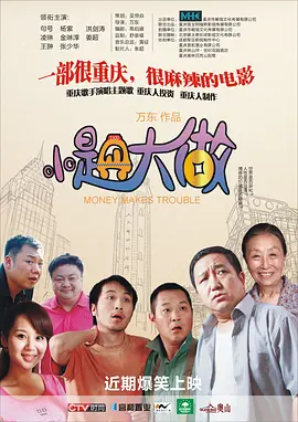 亚洲欧美视频一区二区三区