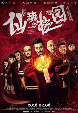 才两根手指就抖成这样了视频