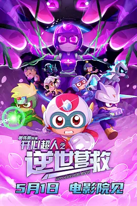 国产99视频在线观看
