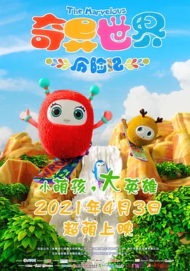 小妖精又湿又浪,下面好紧