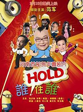 国产亚洲成归v人片在线观看