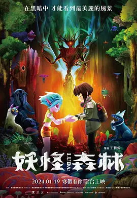 8848高清电视剧免费播放