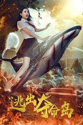 国产免费一级精品视频