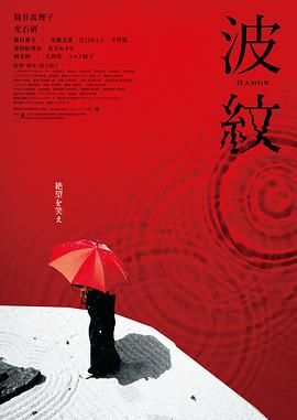 欧美一区二区在线视频