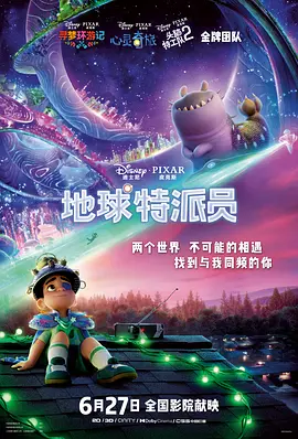 国产成人综合久久