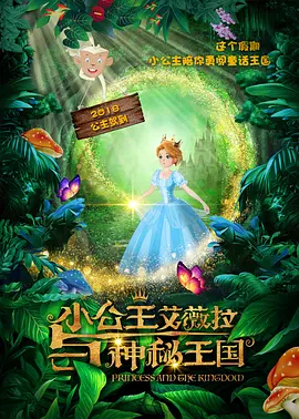 中文字幕在线视频网站