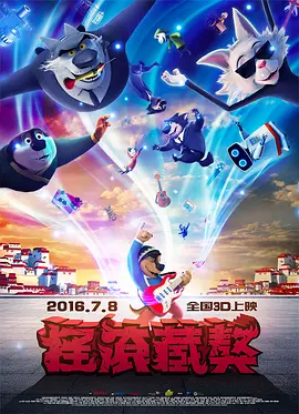 黑人成人网
