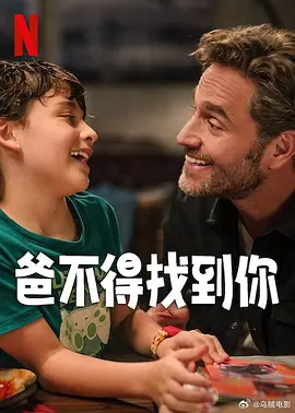 亚洲天堂第二页