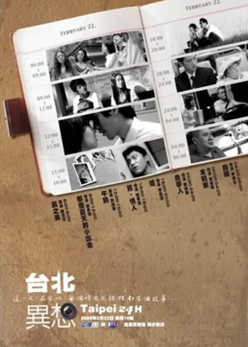 怎么看笔记本最高支持多少内存