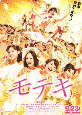 国产区高清