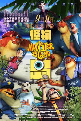 嗯啊不要啊啊啊啊