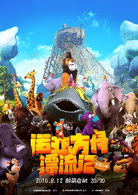 亚洲在线播放