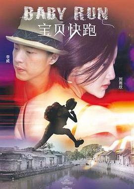 亚洲第一页在线播放