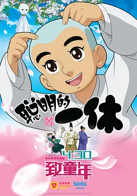 99这里只有精品视频