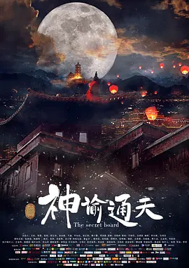 国模裸体视频