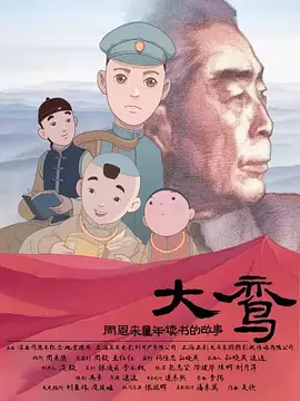curseforge官网网址