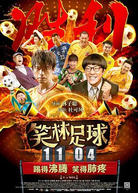 摸阴道视频
