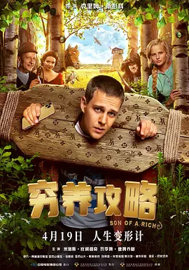 久久精品无遮挡一级毛片