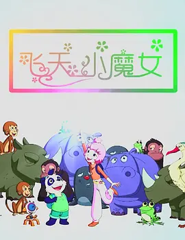 日日夜夜精品免费