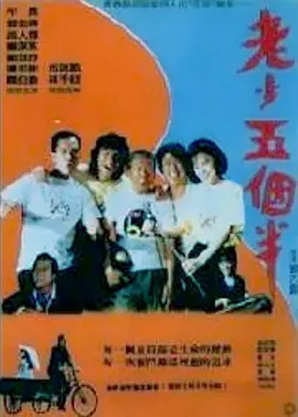 青草视频在线观看免费资源