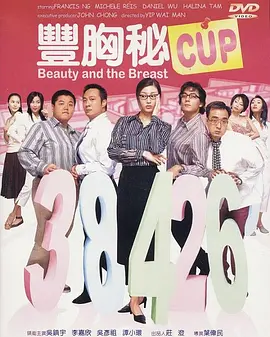 亚洲欧洲免费