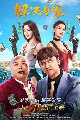 汤芳最惊艳的15张图片高清