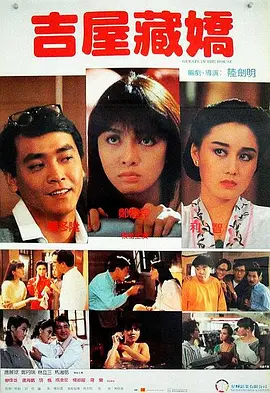 91免费观看视频