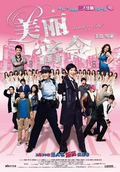 天堂久久av