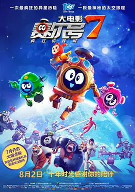 久久精品九九亚洲精品天堂