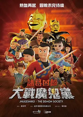 亚洲国产精品综合久久