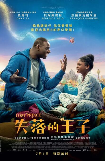 亚洲丝袜av一区