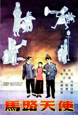 88国产精品欧美一区二区三区