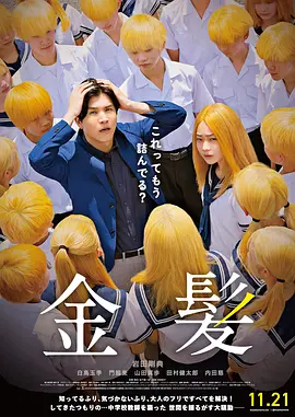 生活中的大数据
