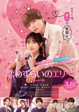 精品一区二区三区中文